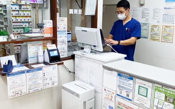 随時業務